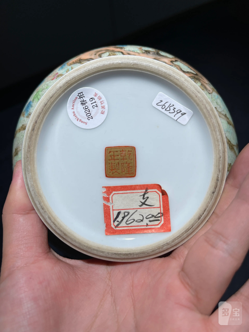 70年代 粉彩凤凰牡丹纹双耳蒜头瓶 - 图13